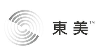 濟(jì)南東美企業(yè)形象設(shè)計(jì)與策劃 塑造專(zhuān)業(yè)品牌形象，賦能企業(yè)發(fā)展