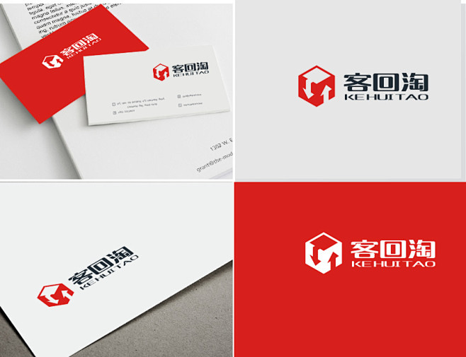 鋒銳企業形象策劃 為客回淘Logo設計的核心方案解析